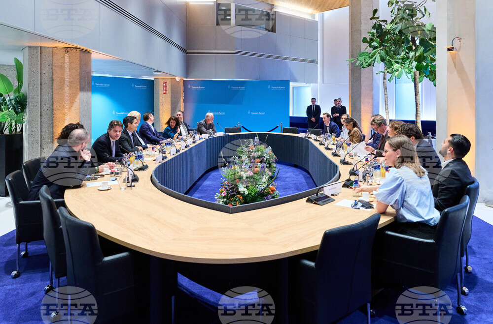 Netherlands Election