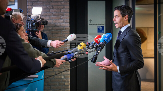 Лидерите на три нидерландски партии заявиха, че водят преговори за съставянето на правителство на малцинството