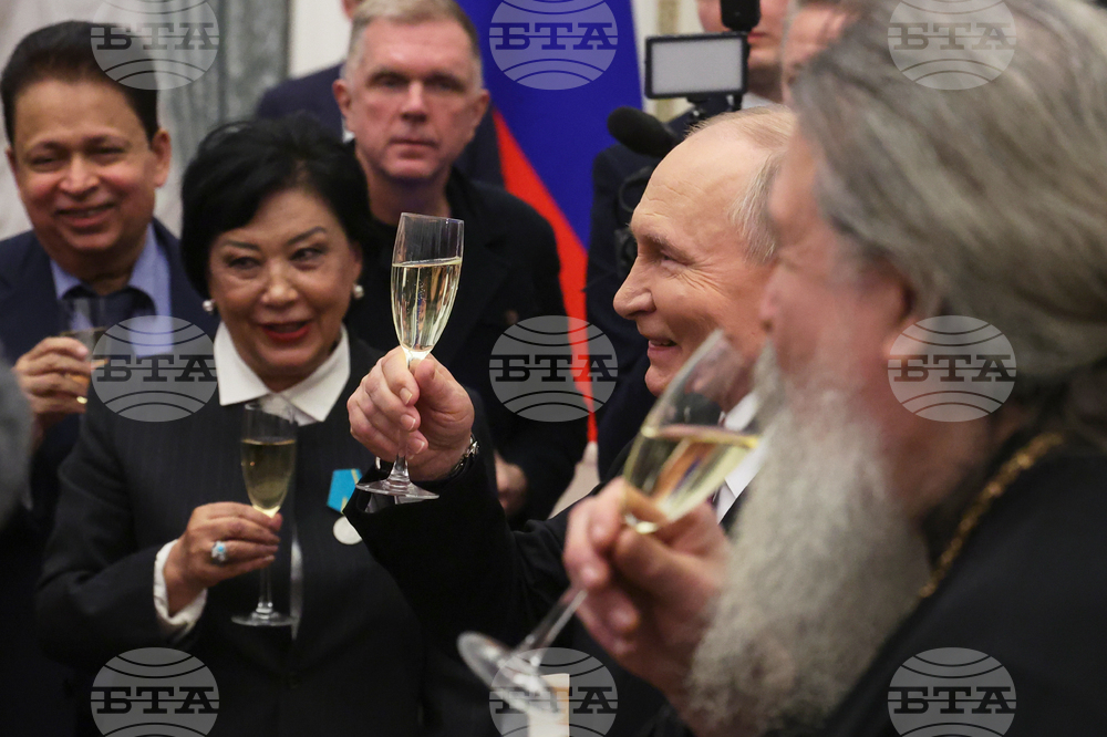 Russia Putin Unity Day