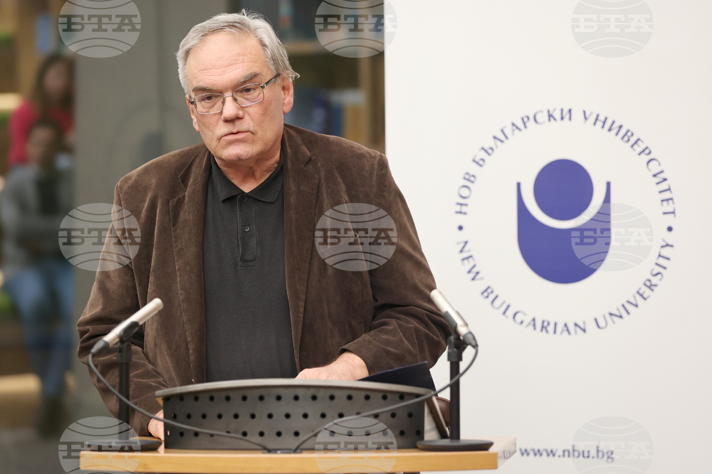 НБУ - библиотека „Проф. Богдан Богданов“ - награждаване