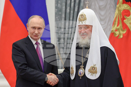 Russia Putin Unity Day