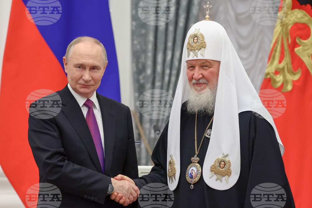 Russia Putin Unity Day