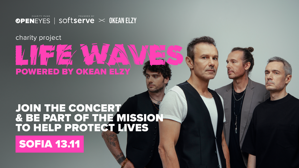 Украинската рок група „Океан Елзи” ще има концерт в София