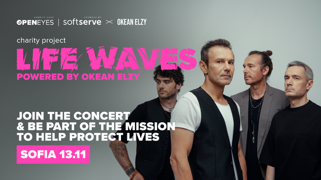 Украинската рок група „Океан Елзи” ще има концерт в София