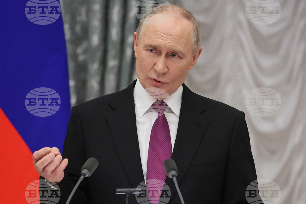 Russia Putin Unity Day