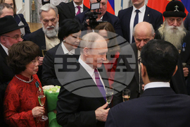 Russia Putin Unity Day