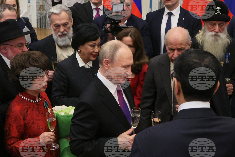 Russia Putin Unity Day