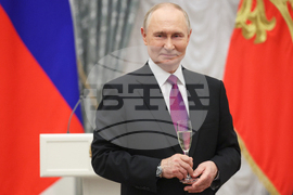 Russia Putin Unity Day