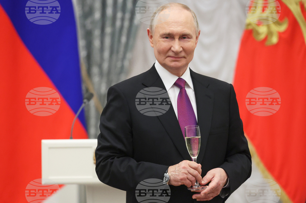 Russia Putin Unity Day