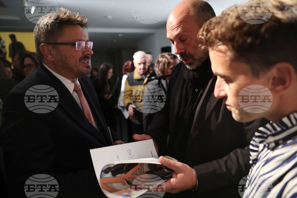 „Квадрат 500“ - изложба „Кристо и Жан-Клод. Опакованият Райхстаг, Берлин (1971–1995)”