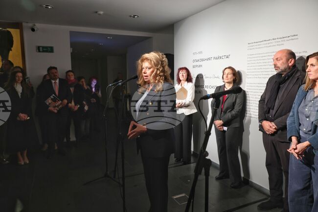 „Квадрат 500“ - изложба „Кристо и Жан-Клод. Опакованият Райхстаг, Берлин (1971–1995)”