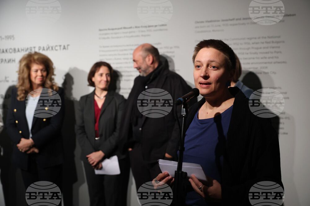 „Квадрат 500“ - изложба „Кристо и Жан-Клод. Опакованият Райхстаг, Берлин (1971–1995)”