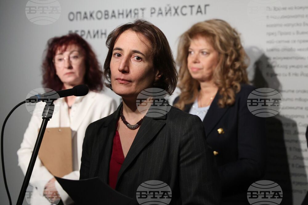 „Квадрат 500“ - изложба „Кристо и Жан-Клод. Опакованият Райхстаг, Берлин (1971–1995)”