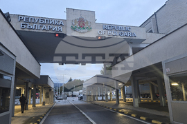 Граничен преход "Кулата" - брифинг - задържани мигранти