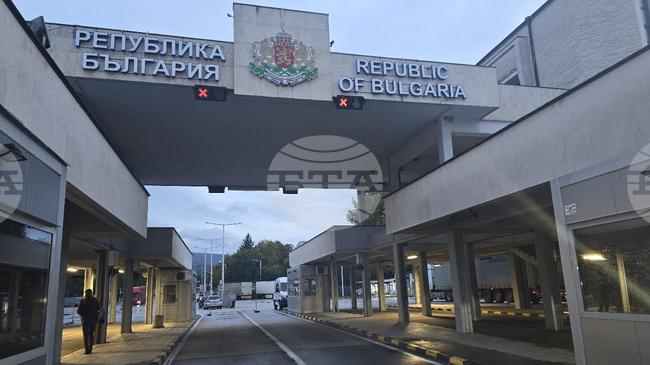 Преустановява се пропускането през граничен преход „Капитан Петко войвода - Орменио“ на тежкотоварни автомобили, съобщиха от "Гранична полиция"