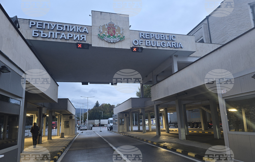 Преустановява се пропускането през граничен преход „Капитан Петко войвода - Орменио“ на тежкотоварни автомобили, съобщиха от "Гранична полиция"