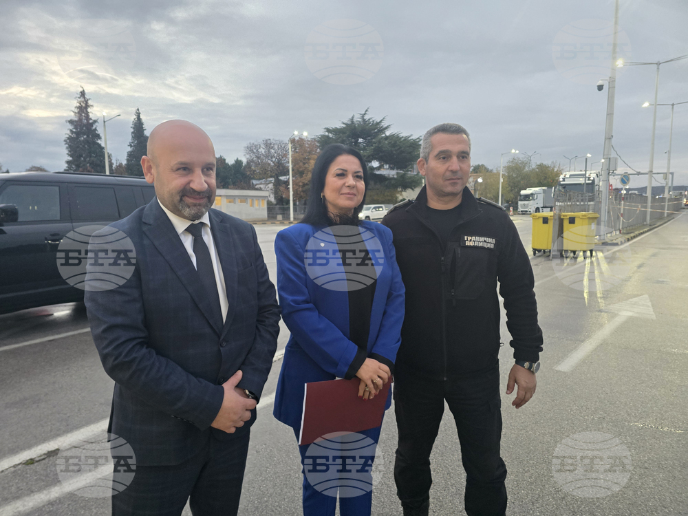 Граничен преход "Кулата" - брифинг - задържани мигранти