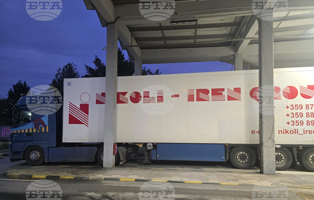 Шофьорът на товарния автомобил, в който на "Кулата" бяха открити седем мигранти, е криминално проявен, съобщи прокурор Елица Калпачка 