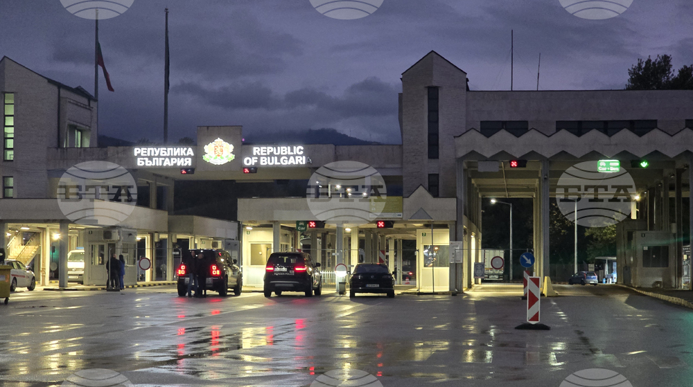 Граничен преход "Кулата" - брифинг - задържани мигранти