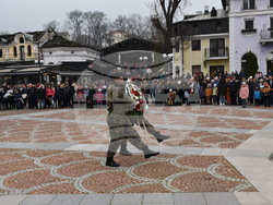 Снимка: Община Ловеч