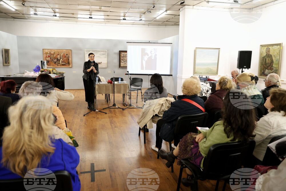 Бургас - Керана Ангелова - книга за Христо Фотев - представяне