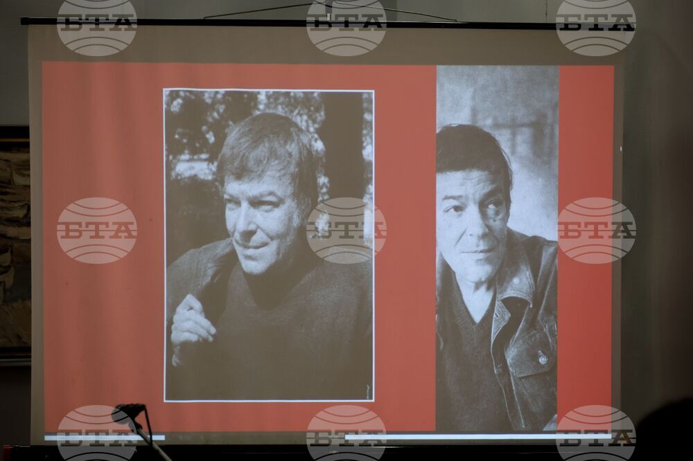 Бургас - Керана Ангелова - книга за Христо Фотев - представяне