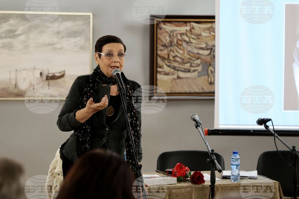 Бургас - Керана Ангелова - книга за Христо Фотев - представяне