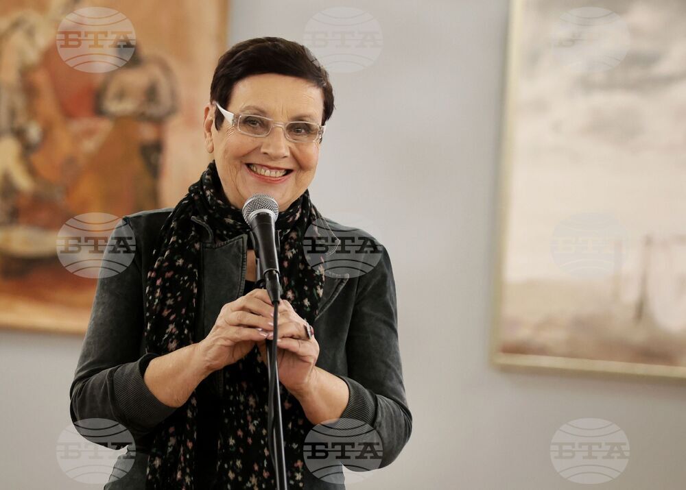 Бургас - Керана Ангелова - книга за Христо Фотев - представяне