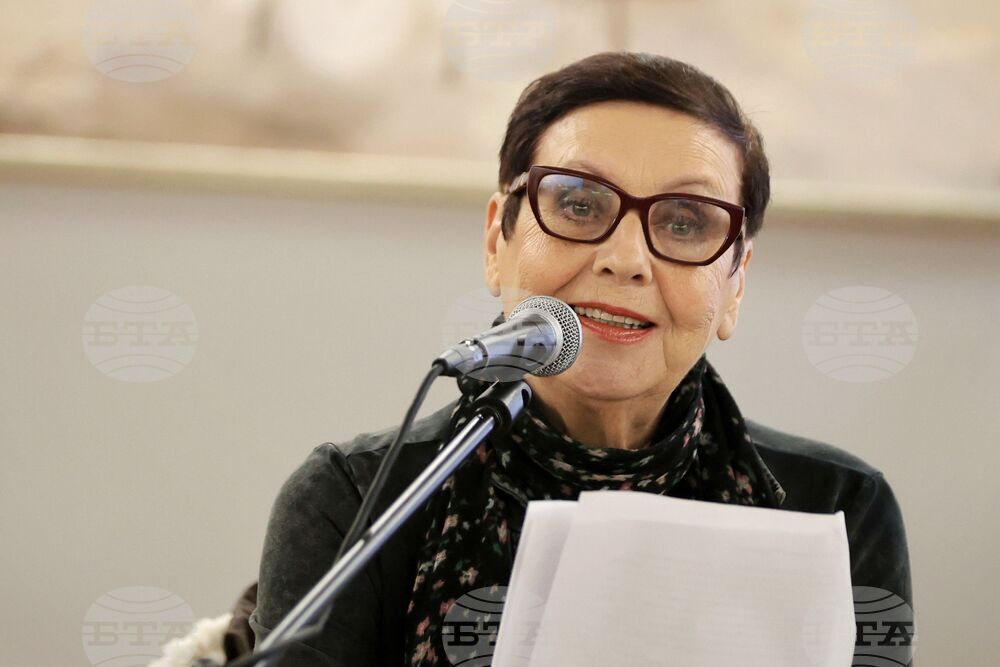 Бургас - Керана Ангелова - книга за Христо Фотев - представяне