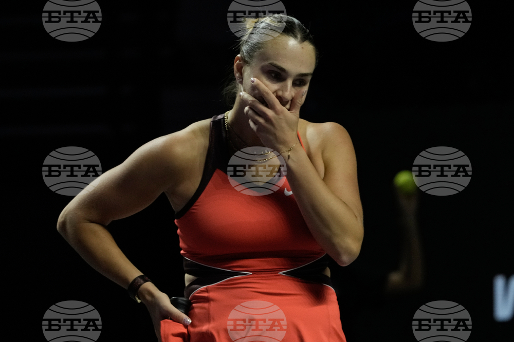 Saudi Arabia Tennis WTA Finals