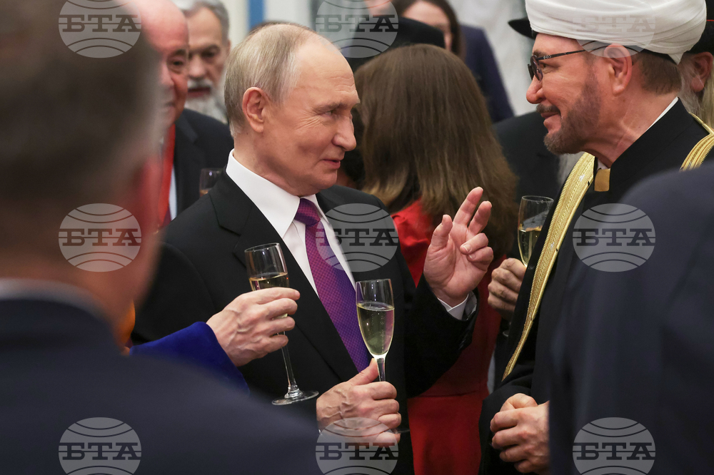 Russia Putin Unity Day