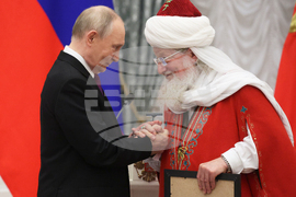 Russia Putin Unity Day