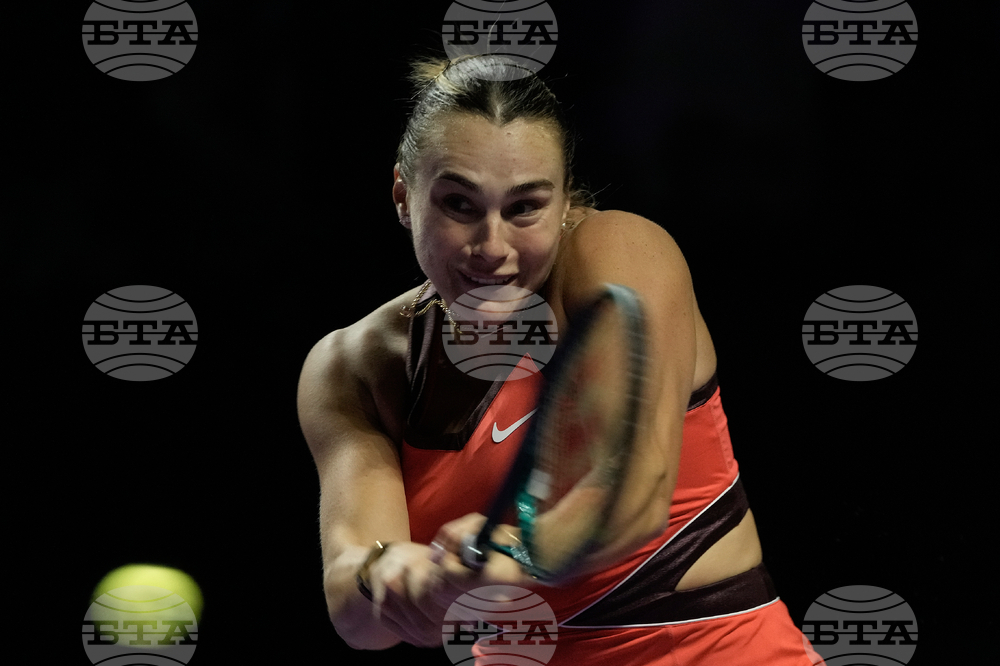 Saudi Arabia Tennis WTA Finals