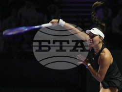 Saudi Arabia Tennis WTA Finals