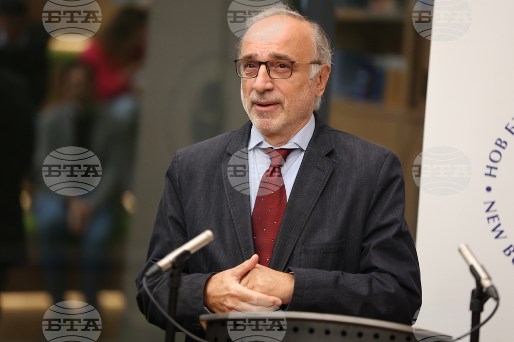 НБУ - библиотека „Проф. Богдан Богданов“ – награждаване