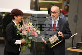 НБУ - библиотека „Проф. Богдан Богданов“ – награждаване