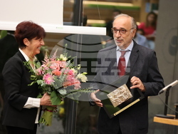 НБУ - библиотека „Проф. Богдан Богданов“ – награждаване