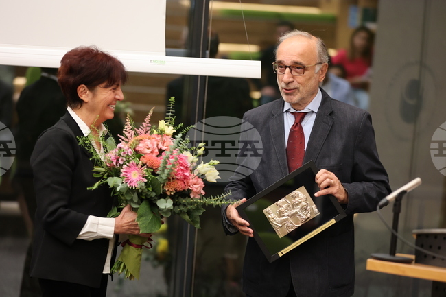 НБУ - библиотека „Проф. Богдан Богданов“ - награждаване