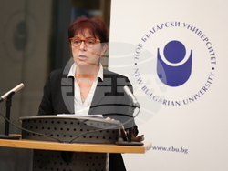 НБУ - библиотека „Проф. Богдан Богданов“ – награждаване