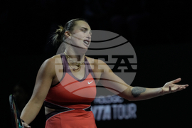 Saudi Arabia Tennis WTA Finals