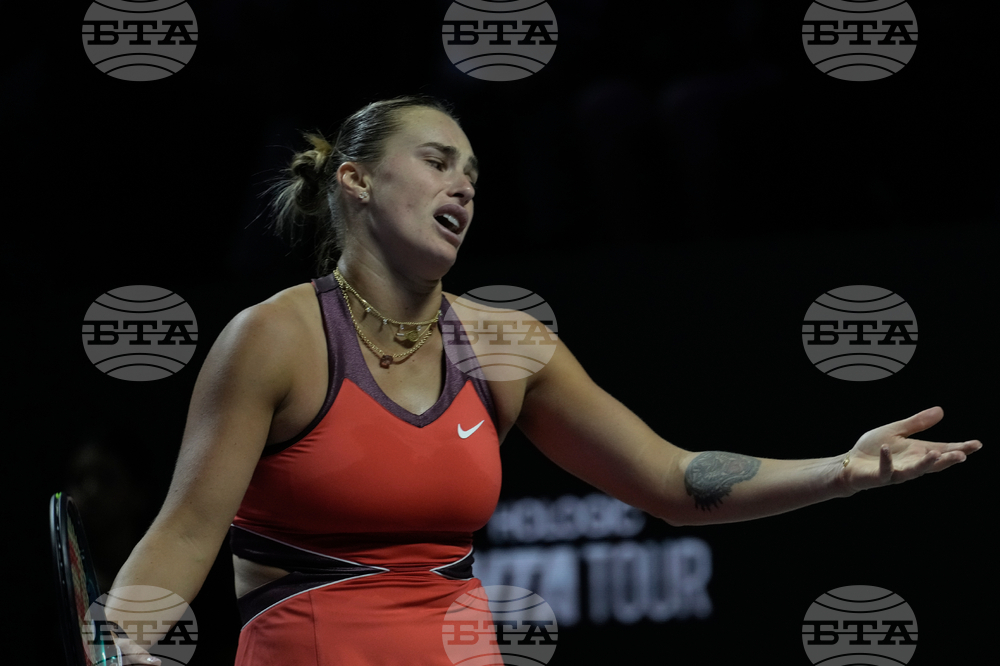 Saudi Arabia Tennis WTA Finals