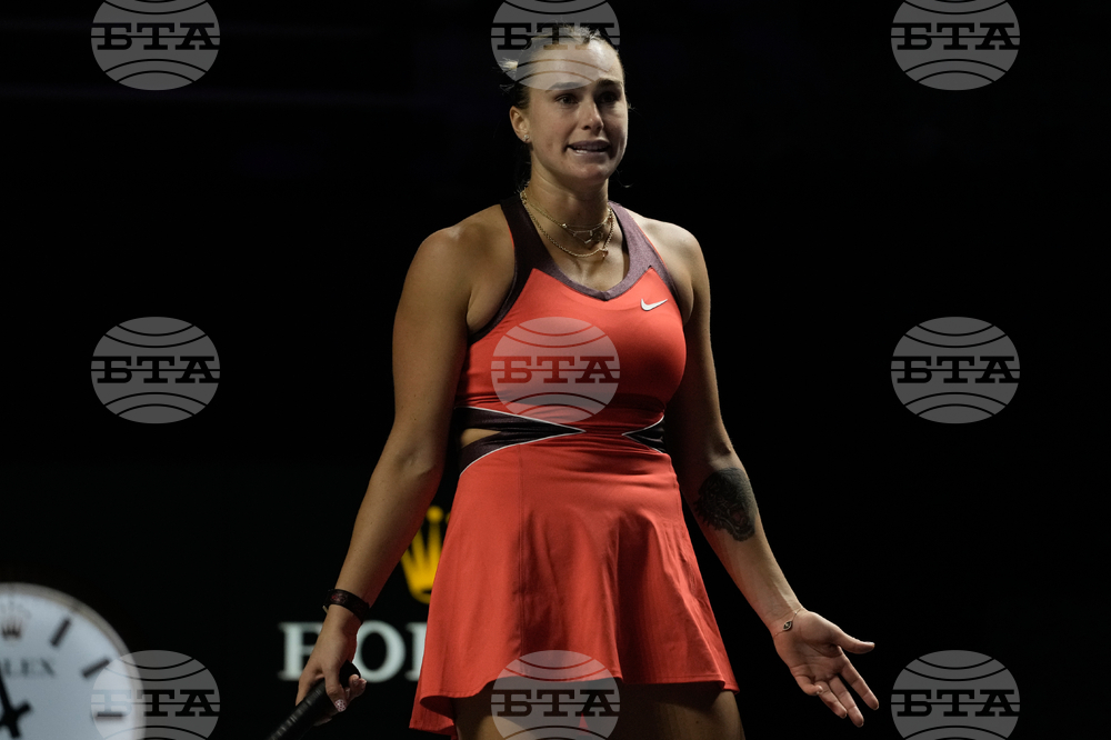 Saudi Arabia Tennis WTA Finals