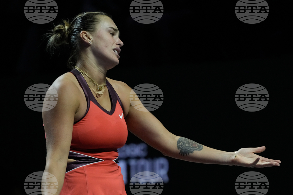 Saudi Arabia Tennis WTA Finals