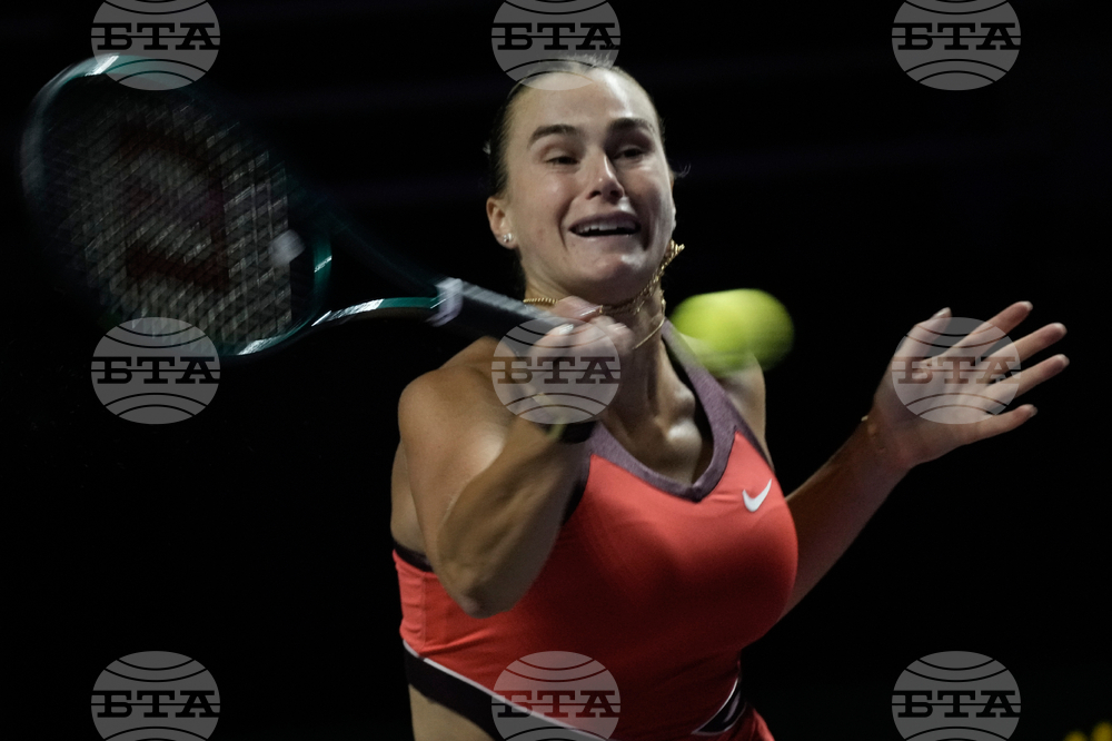 Saudi Arabia Tennis WTA Finals