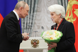 Russia Putin Unity Day