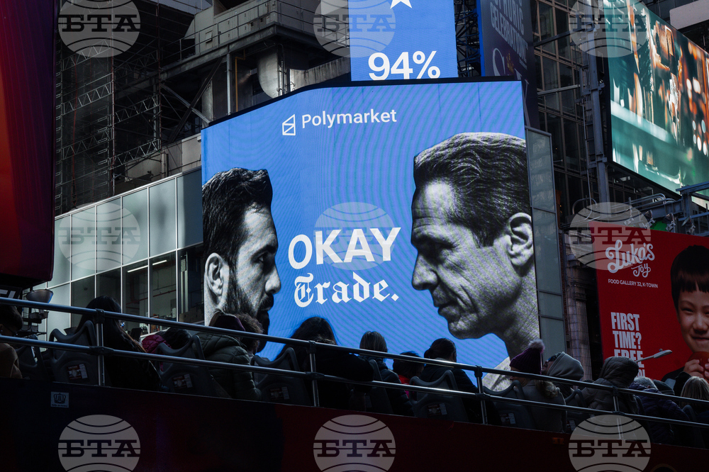 Election 2025 America Votes