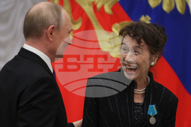 Russia Putin Unity Day