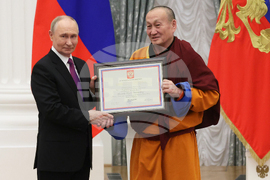 Russia Putin Unity Day