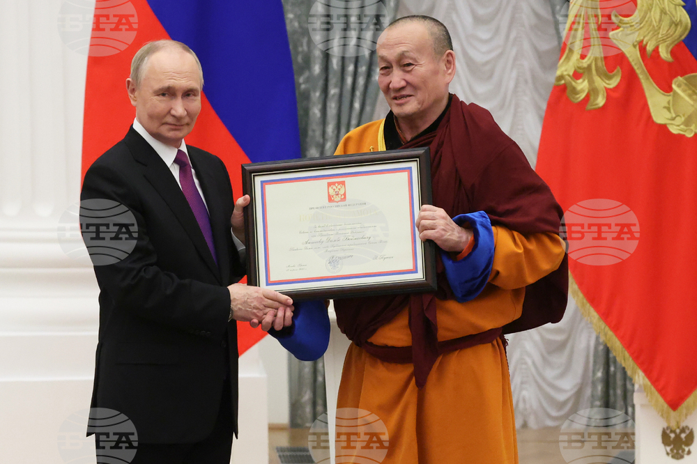 Russia Putin Unity Day