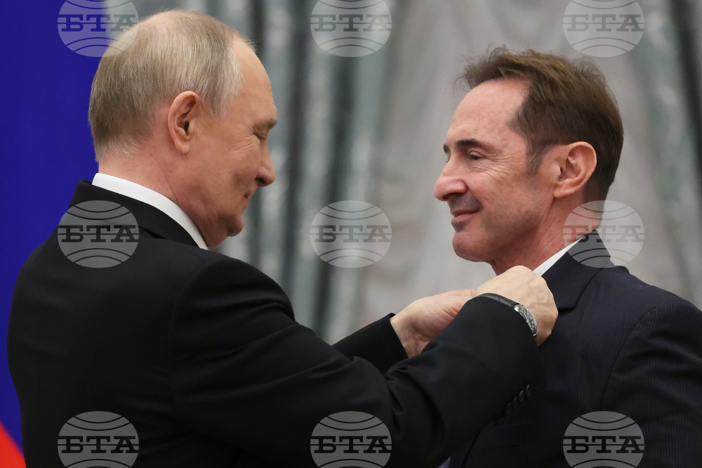 Russia Putin Unity Day